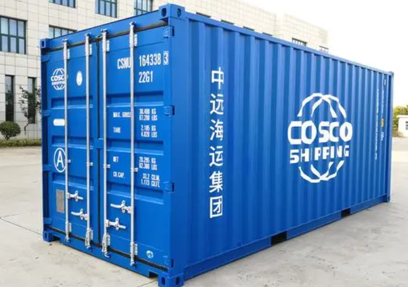 方正20尺全新集装箱出售